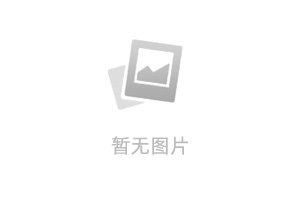 暂无招聘