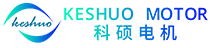 微型传动系统制造商-深圳市科硕电机有限公司