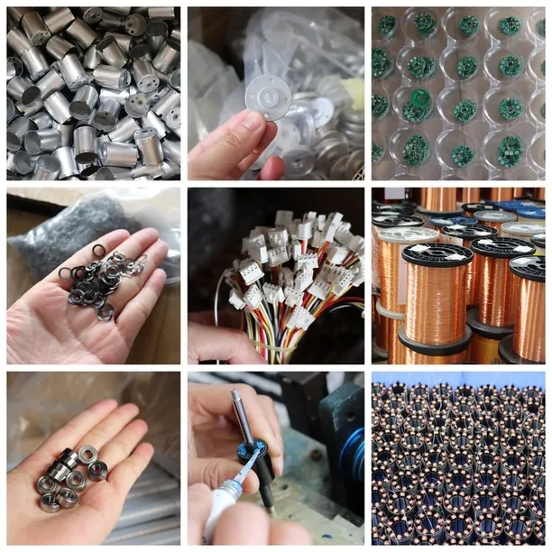 生产无刷电机的原材料合集图片