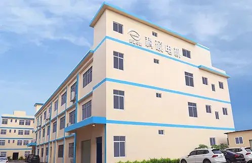 深圳市科硕电机有限公司 - 微型电机制造商
