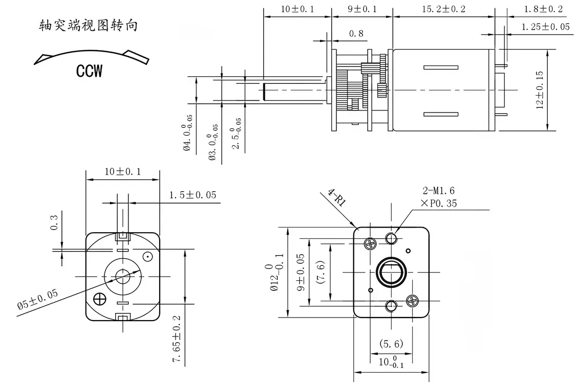 12mm直径3V 12V直流高扭矩微型齿轮电机N20外形尺寸图